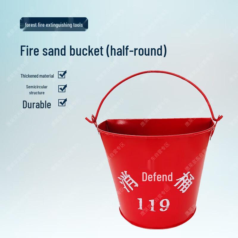 

Professional Firefighting & Rescue Tools