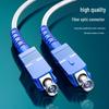 SAMZHE SC-SC Single Mode Outdoor LSZH Fiber Optic Patch Cable
