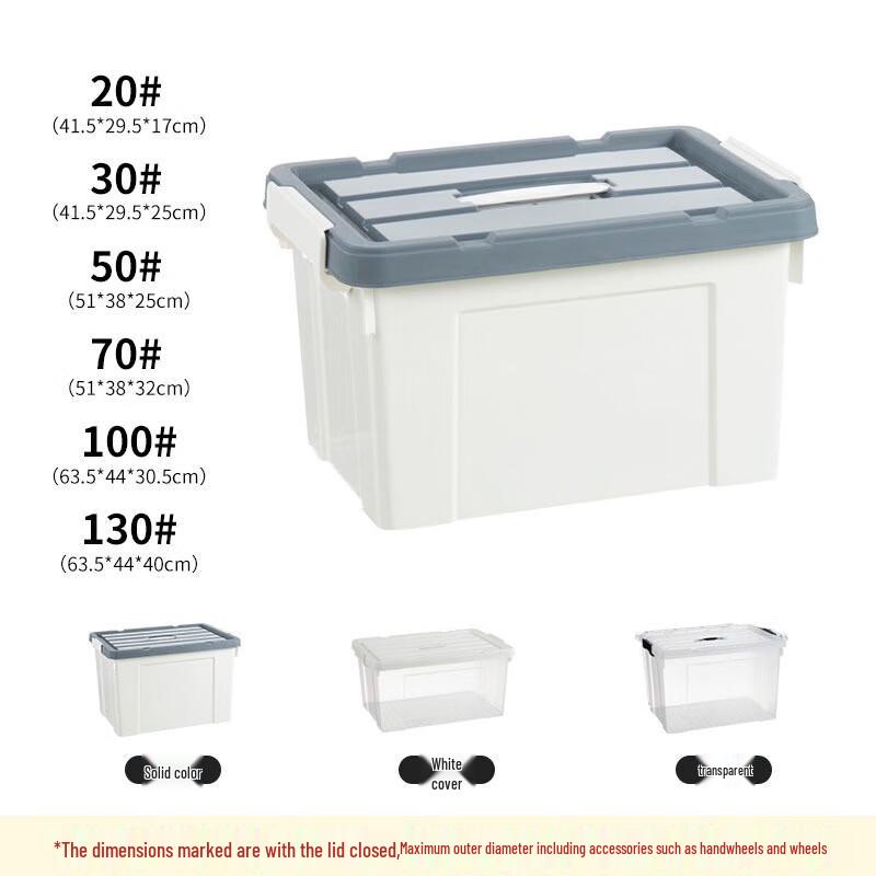 SPACEXPERT 15L Storage Box with Lid