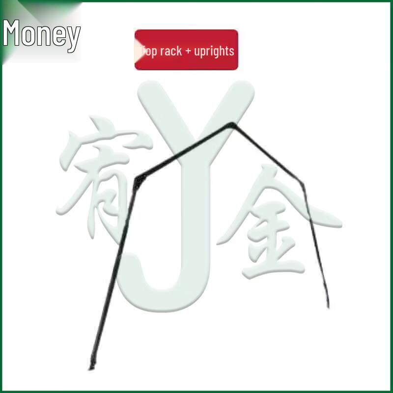 Youjin 30sqm Frame Tent Pole and Roof Frame Kit