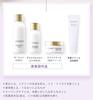 Attenir Dress Snow 2-Week Trial Set (Facial Cleanser, Toner, Emulsion, Night Cream) Quasi-drug (Whitening/Penetration/Clearness/Anti-Wrinkle) Skincare
