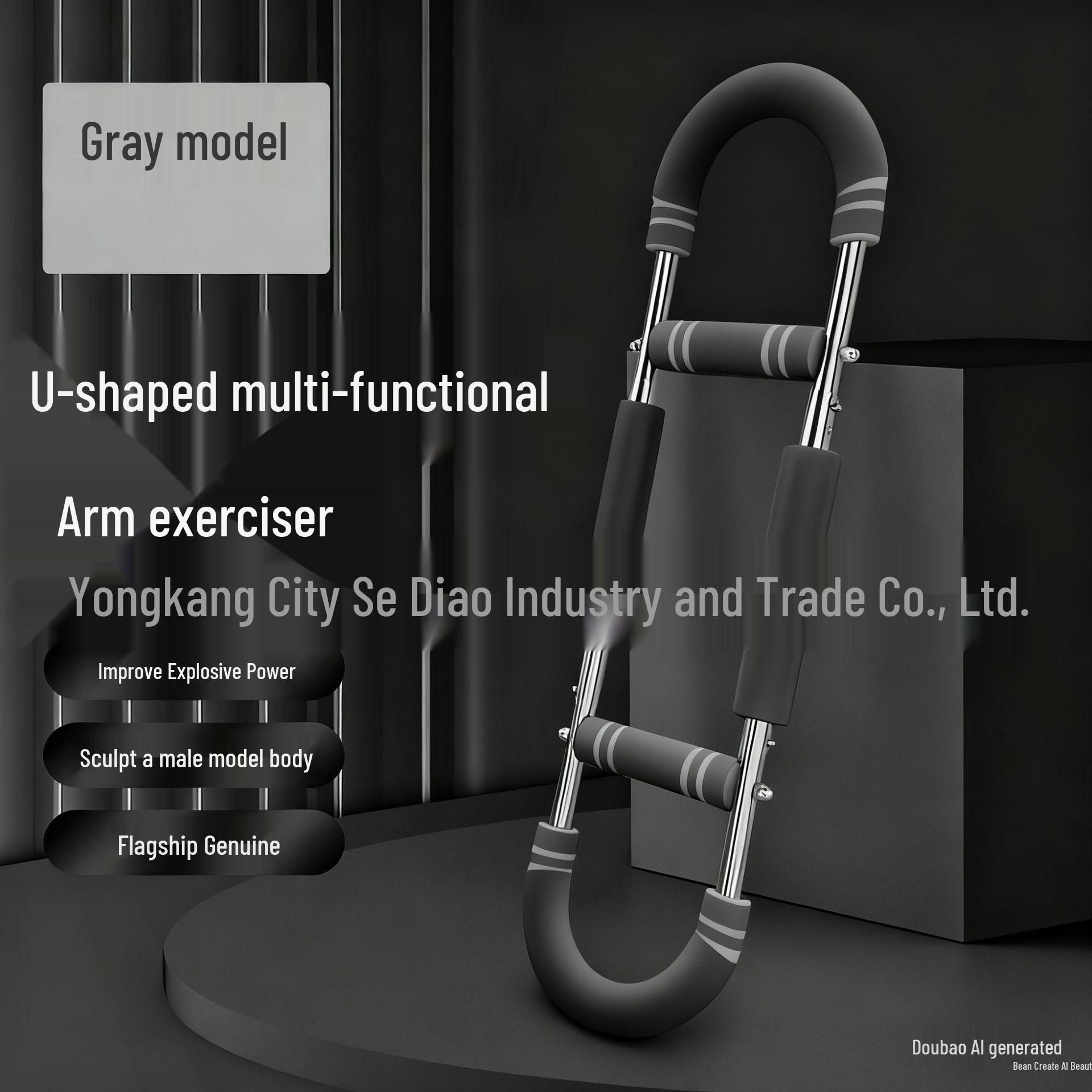 

Adjustable Arm Strength Trainer: Chest & Wrist Workout Bar for Men 30KG сірий колір/чорний