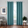 High-Precision Blackout Solid Color Curtain Cloth Window + Finished Fabric