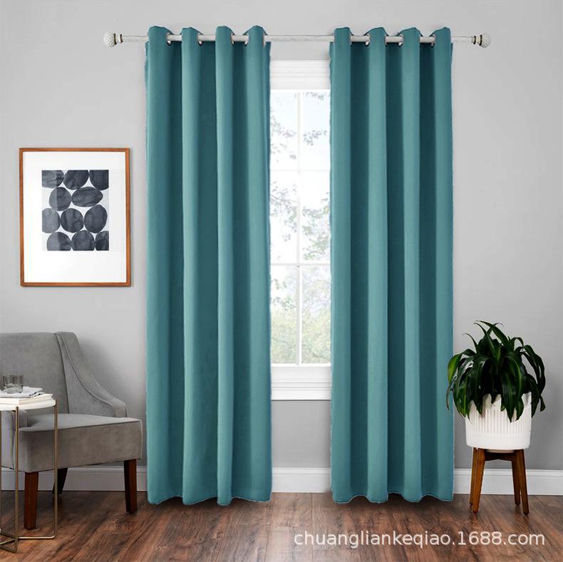 High-Precision Blackout Solid Color Curtain Cloth Window + Finished Fabric