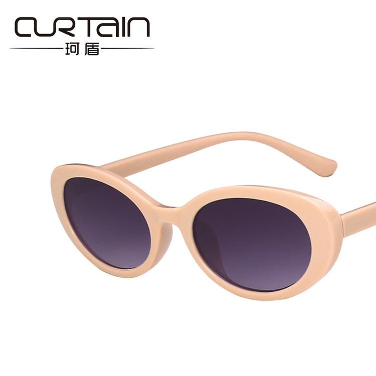 Oval Sunglasses 2021 Retro Sunglasses Women'S Sunglasses Concave Shape Photo Street Photo
