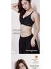 Seamless Soft Support Wireless Bra with Small Chest Gathering and Anti-Sagging Fixed Cups