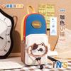 New Small Schoolbag, Star Pencil Bag, Large-capacity Primary School Student Stationery Bag, Pencil Stationery Box, Girl High-value Pencil Bag