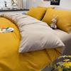 Bedroom Plain Duvet Cover Adult Double King Queen Size Bedding Skin-friendly Four Season Home Bedclothes Comfort Quilt Covers