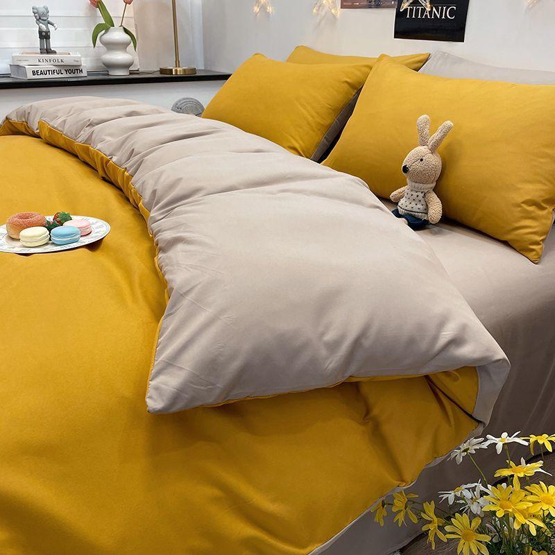 Bedroom Plain Duvet Cover Adult Double King Queen Size Bedding Skin-friendly Four Season Home Bedclothes Comfort Quilt Covers