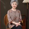 Elderly Women's Summer Chinese-Style Top - Grandma's Fashionable Shirt