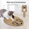 Sisal Cat Scratching Pad - Durable Cat Toy and Supplies