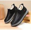 Men's Fleece-Lined Winter Snow Boots 2025: Thick, Cold-Proof, Warm Cotton Footwear