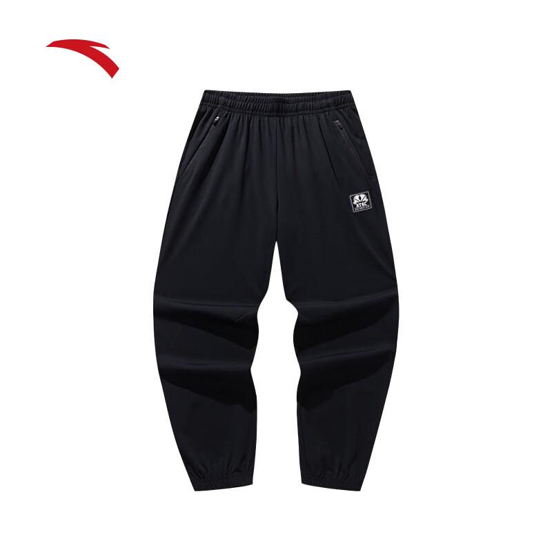 Anta Men s Ice Silk Loose Fit Jogger Pants L