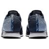 Nike Flyknit Racer Blue Tint 862713-401