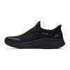Men's Casual Comfort Walking Shoes