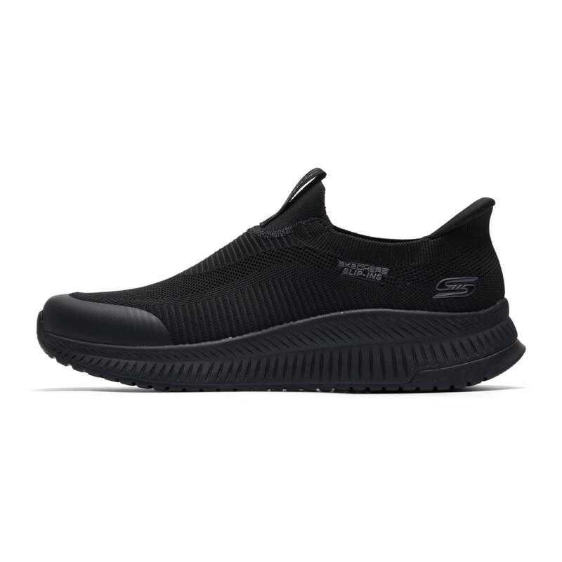 Skechers Men s Casual Comfort Walking Shoes EU 42.5