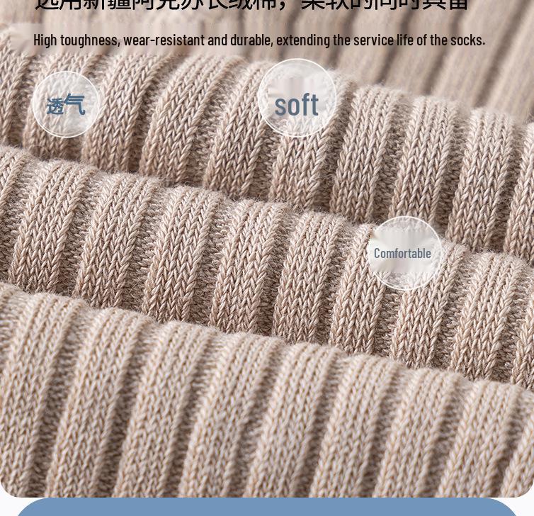 Baumwoll-Tights mit hoher Elastizität für Mädchen - Frühjahrs- & Herbst-Leggings für Säuglinge, Kleinkinder & Kinder