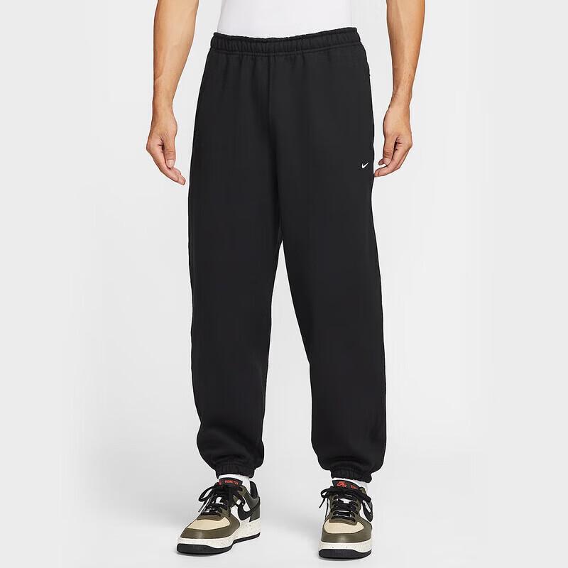

Nike Men s Knit Casual Sports Pants S