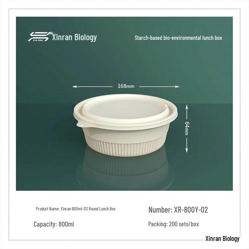 Xinran Disposable Biodegradable Cornstarch Bento Box