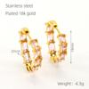 Autumn new strap buckle titanium steel zircon earrings geometric trend French retro earrings women