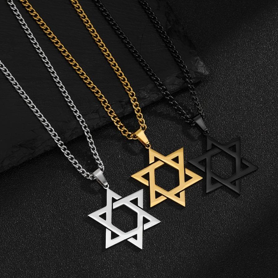 [Collana Coppia Esagramma] Collana Esagramma in Acciaio Inossidabile Nero Dorato - Ciondolo Stella Esagonale Gioielli Traforati Set Coppia - Regalo per le Feste