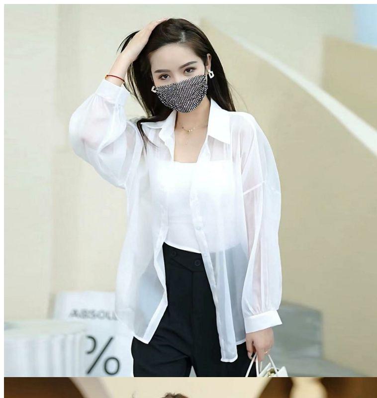 2024 Letní Móda Perlová Příze Středně Dlouhá Průsvitná Košile - Lehká, Všestranná Ochrana před Sluncem