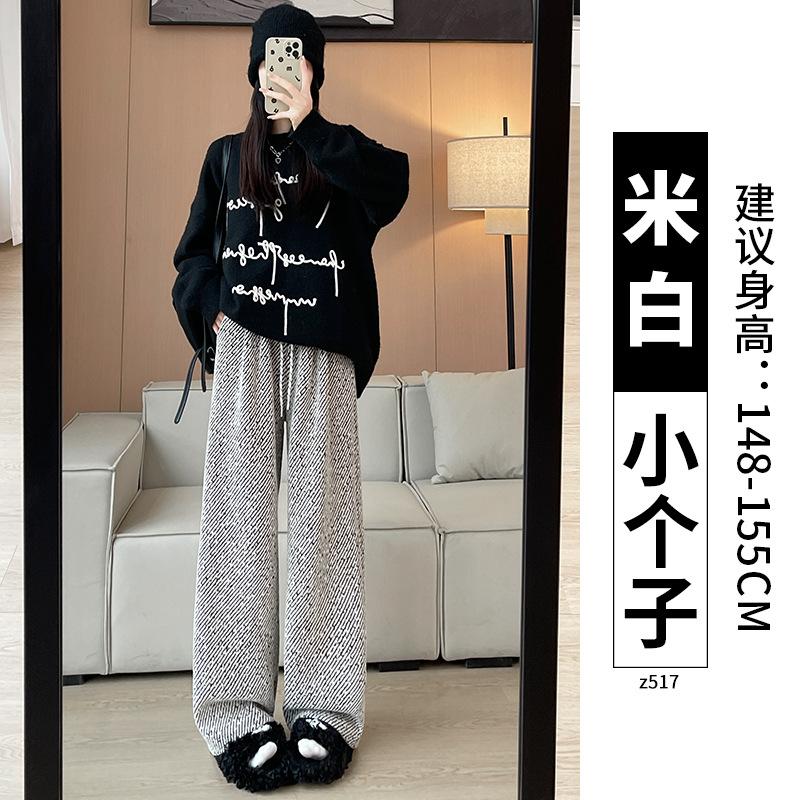 

Шениловые шерстяные брюки с диагональной полоской, женские осенне-зимние бархатные новые маленькие ленивые повседневные брюки в пол XL [126-70kg]