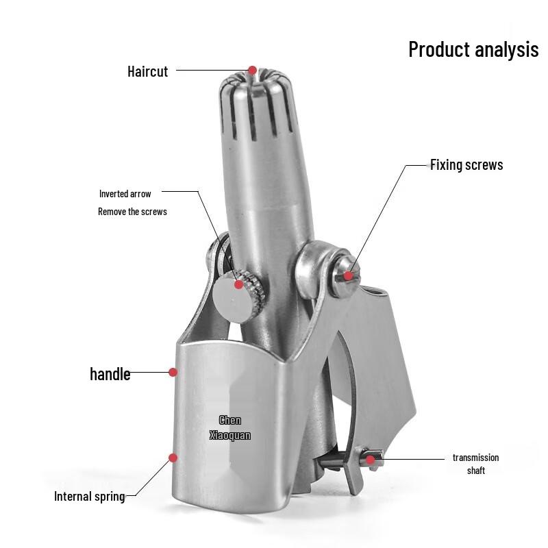 Zhang Xiaoquan Press-Type Nose Hair Trimmer
