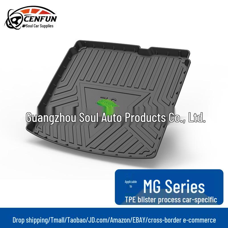 

Износостойкий коврик в багажник из ТПЭ для моделей MG Navigator (MG3, MG5, MG6, MG7, HS, ZS, Ruicheng GS) MG6 Plug-in Hybrid [2018-2021]