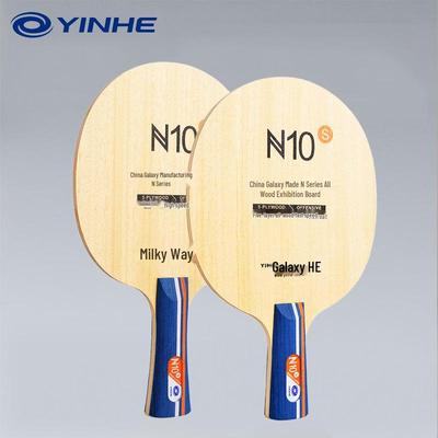 Galaxy N10S Tischtennisholz: 5-lagiges Holz, Ideal für Anfänger