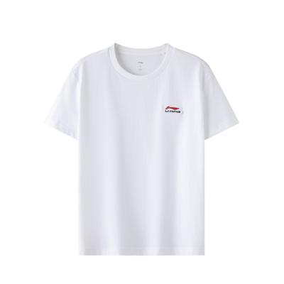 T-shirtler – Tişörtler