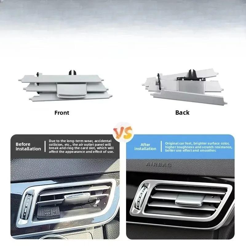 New for E Class W212 2009-2013 E250 E300 E350 Front Air Conditioner Vent Grille Slider Knob Repair Kit