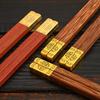 10 Pairs Rosewood Chopsticks: Gift Set, Non-Slip, Heat-Resistant, Unlacquered Solid Wood for Home & Commercial Use