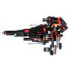 Nanoblock Plus Kaiserlicher Skorpion PBH-014