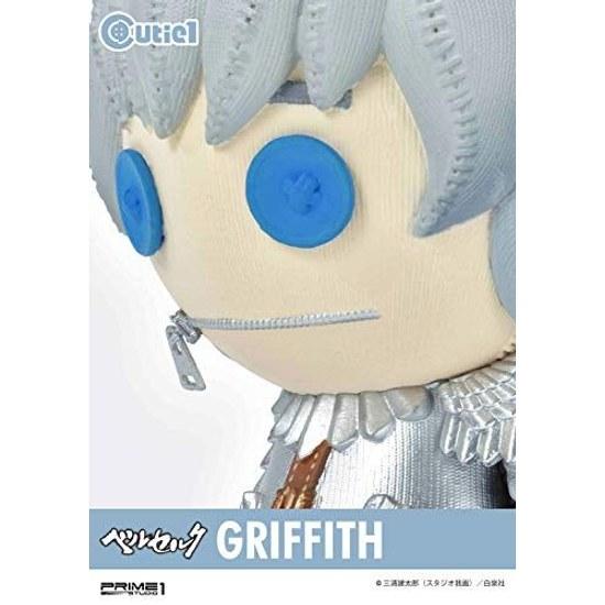 Cutie1 Cutie 1 Berserk Griffith