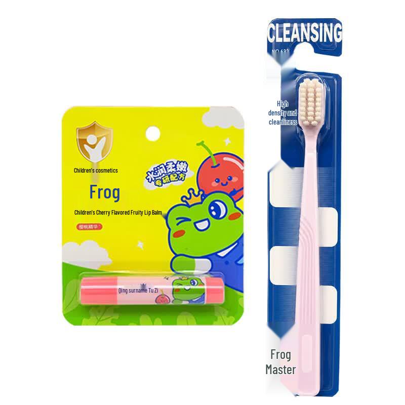 Frog Prince Cherry Kids Lip Balm with Toothbrush Set