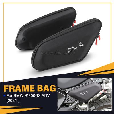 Motorrad Rahmen Tasche Links Rechts Für BMW R1300GS Adventure R 1300 GSA R1300 GS ADV 2024 2025 Seite Wasserdicht Lagerung Paket Taschen