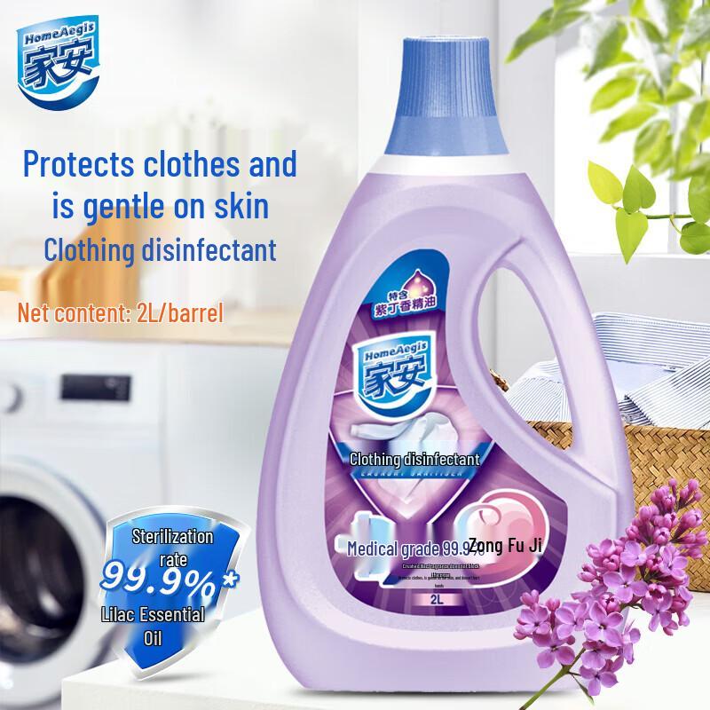 Bee & Flower Hair Conditioner & Jia An Fabric Disinfectant Bundle