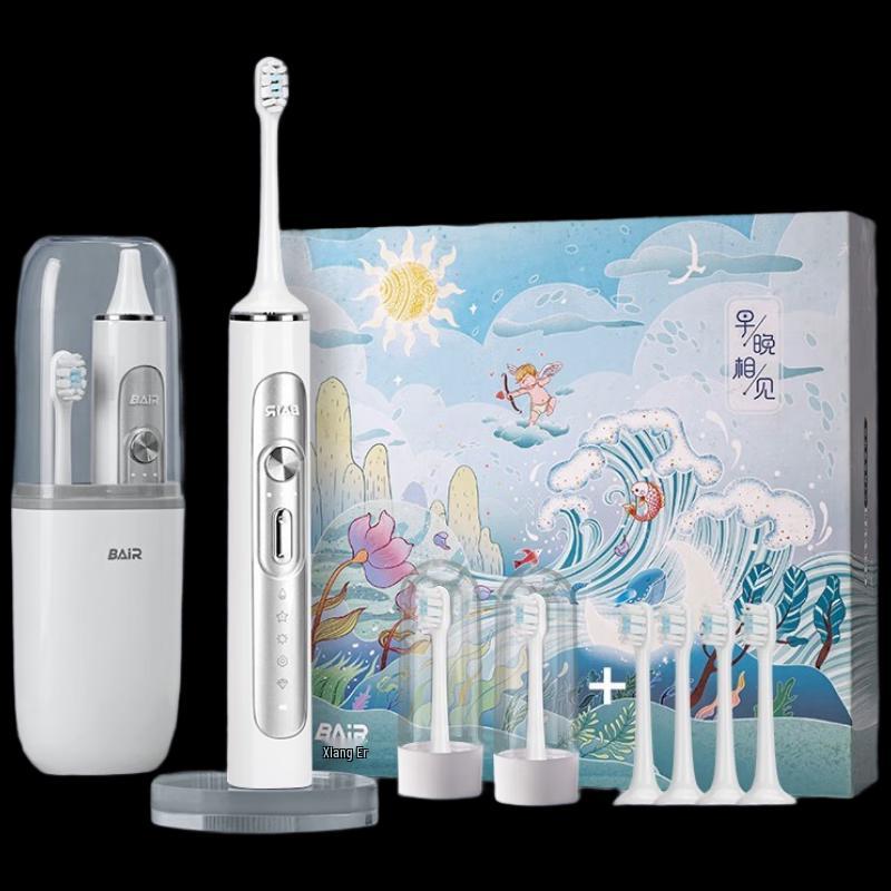 Bayer G201 Sonic Rechargeable Electric Toothbrush