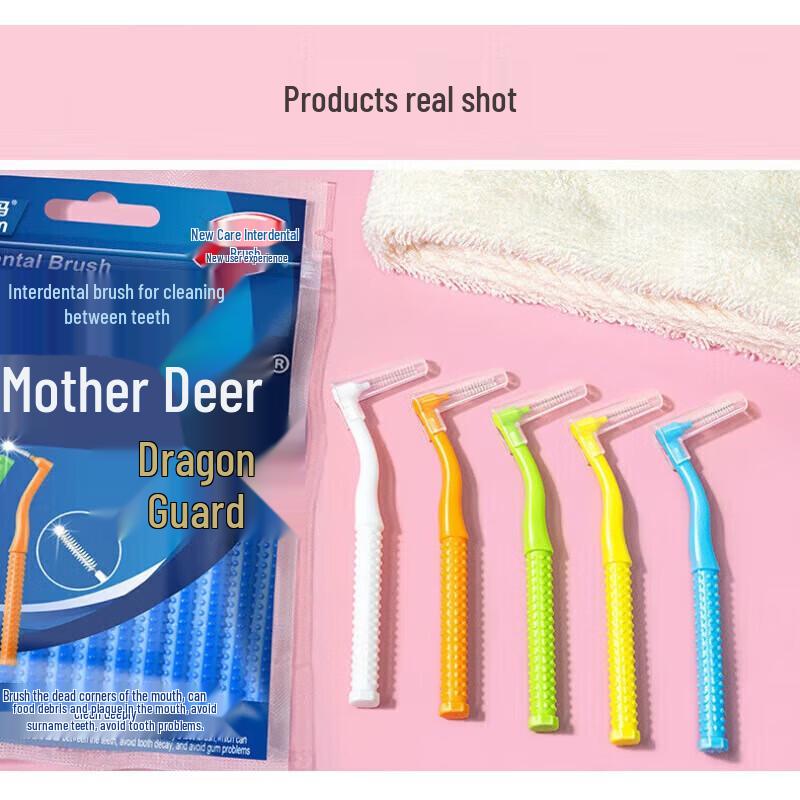 Little Deer Mama L-shaped Interdental Brush Set