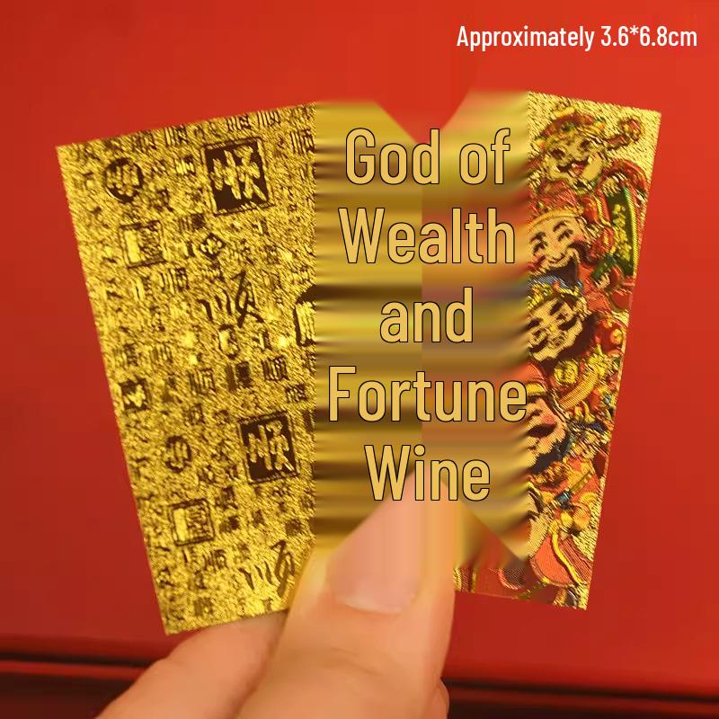 

Golden God of Wealth Talisman Mobile Sticker - Cultural Creative Gift for Prosperity