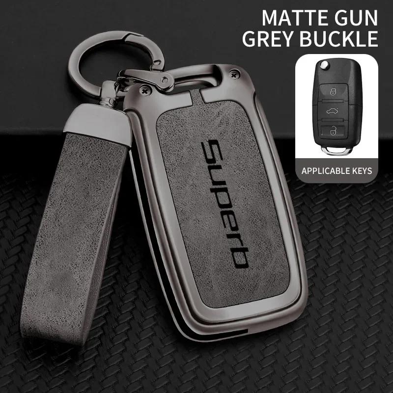 EBL2 Car TPU Zinc Alloy Key Case Suitable for Skoda Superb 2 3 A7 Keychain Car Metal Key Case Car Interior Accessories