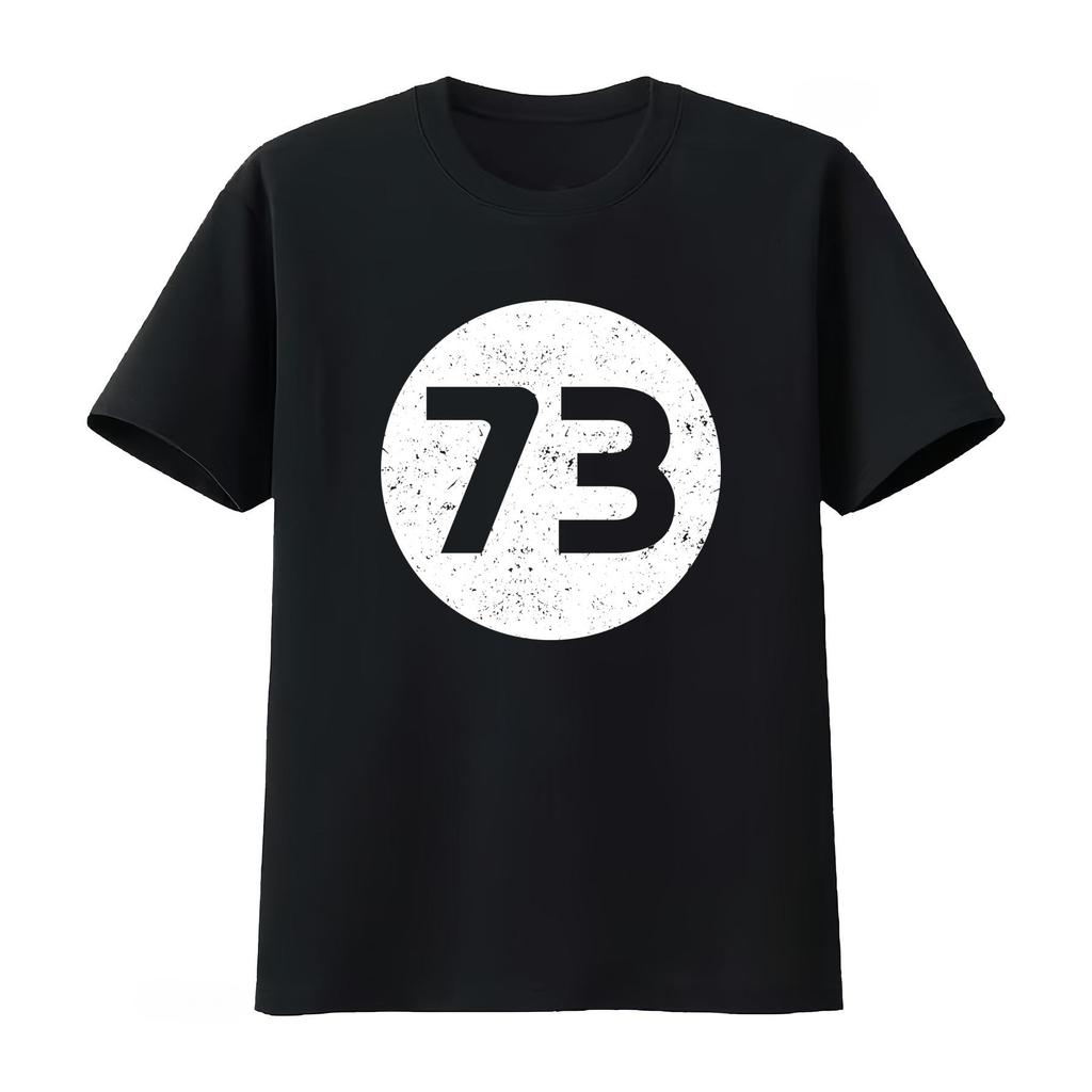 73 T Shirt Birthday Fashion Present Funny Number Print Soft Breathable Top for Everyday Wear Unisexs Clothing 2026 Summer T Shirt