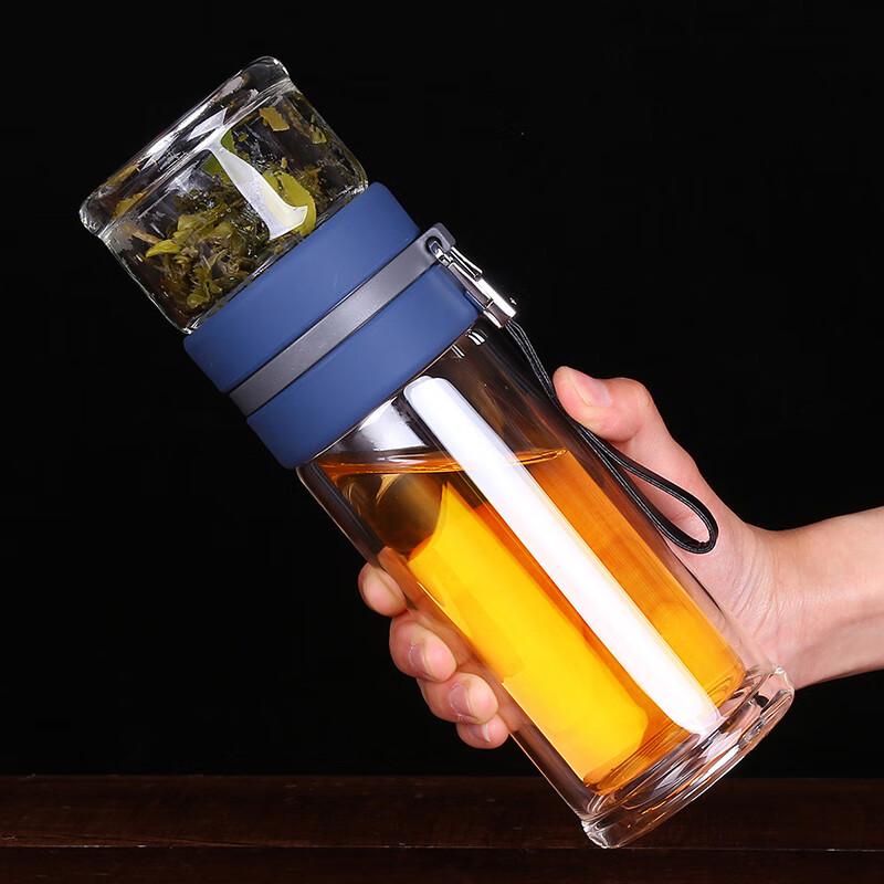 Kuangdi Double-Wall Glass Tea Infuser Bottle