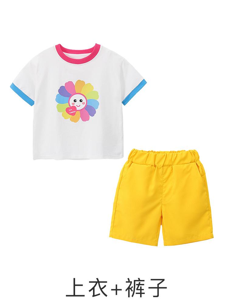 Children'S Performance Costumes Elementary School Cheerleading Class Uniforms Kindergarten Dance Performance Uniforms Graduation Photo Costumes