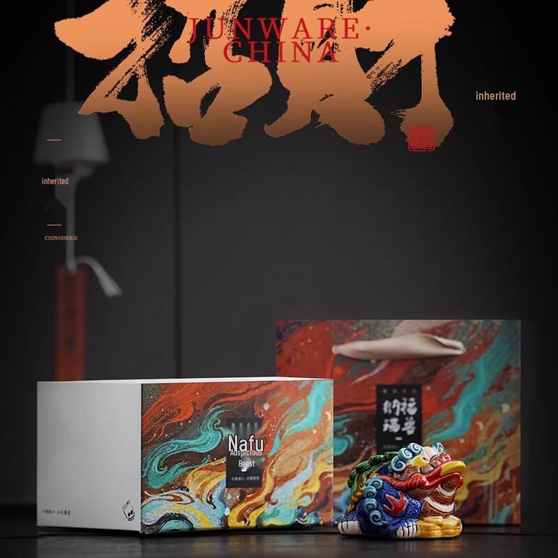 Figurine de crapaud porte-bonheur à trois pattes en poterie cochinchinoise