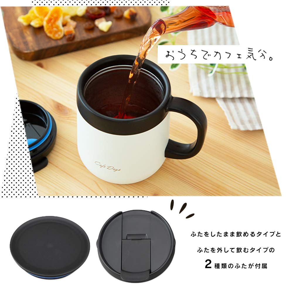 Iris Ohyama Vacuum Insulated Drinking Easy To Wash Keeps Delicious Mug Cafe Days Cup, Mug, Mouth, Design, Hot/Cold, Temperature, Bottle, White, 380ml,