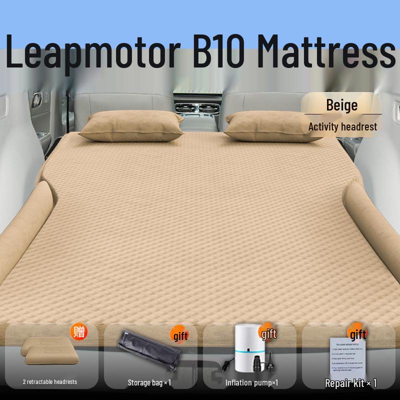 Надувной матрас для заднего сиденья Leapmotor B10 для сна в багажнике Standard