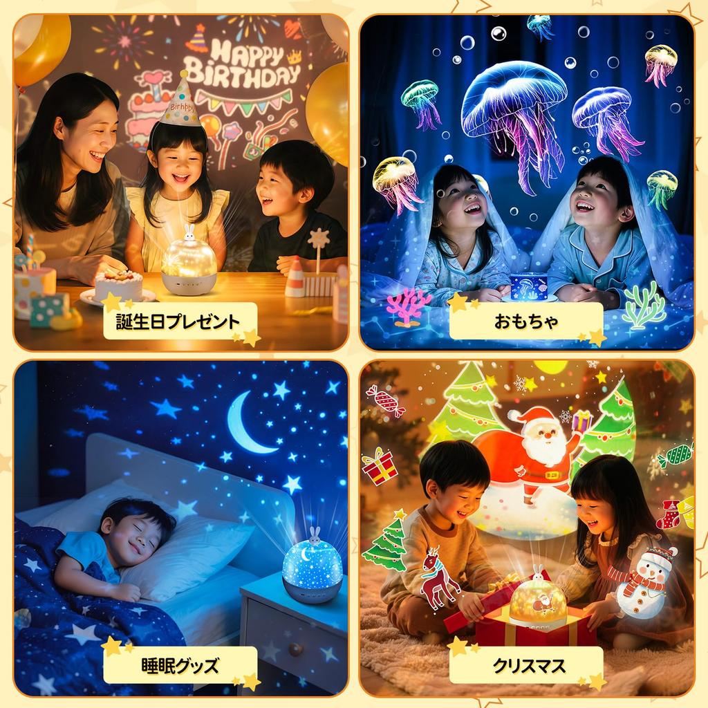 New Home Planetarium with Plenty of Gift Christmas Night Light [2026 Release] Films, Idea, Built-in Music,