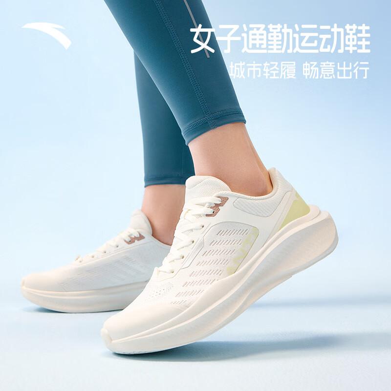 Anta Women s Commuter Running & Training Shoes 37.5